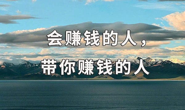 深度剖析：为何OP与TWT这两大代币突然成为市场焦点？