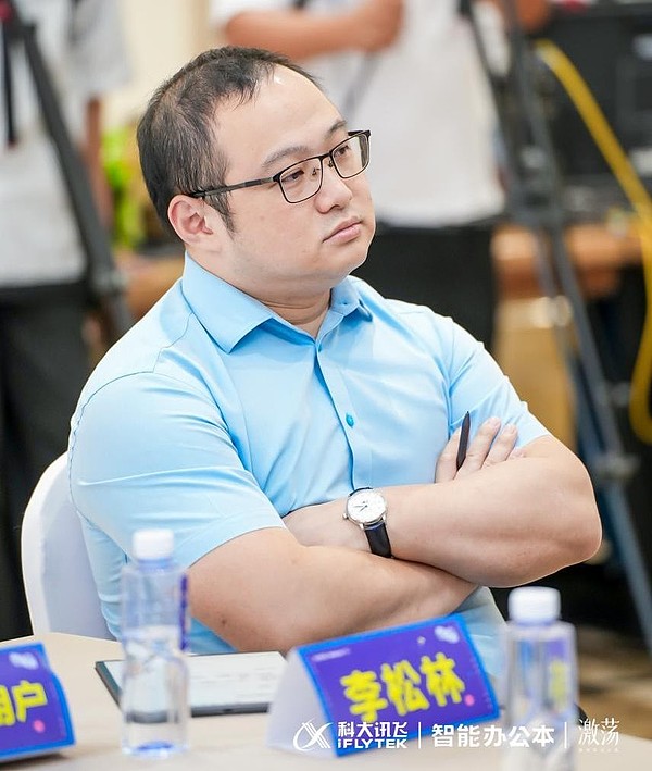 Web3融资周报：1.37亿美元资金涌动，这些项目正在改写金融未来