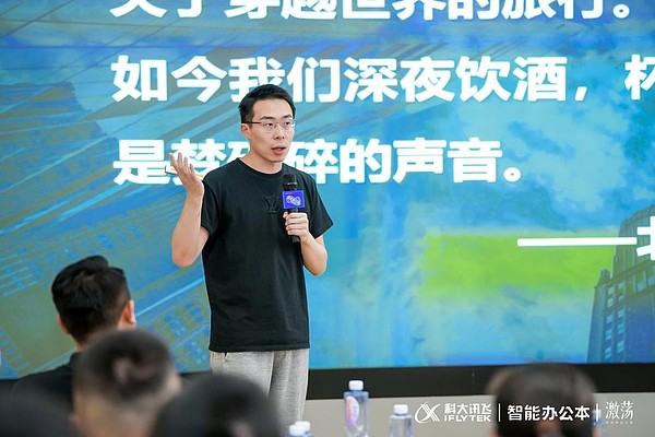Web3投资手记：当我们在谈论暴涨时，我们在谈论什么？