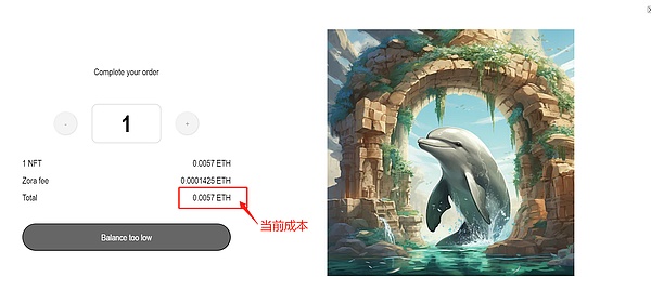 NFT江湖风云录：从加密朋克到蛙类之争的深层思考